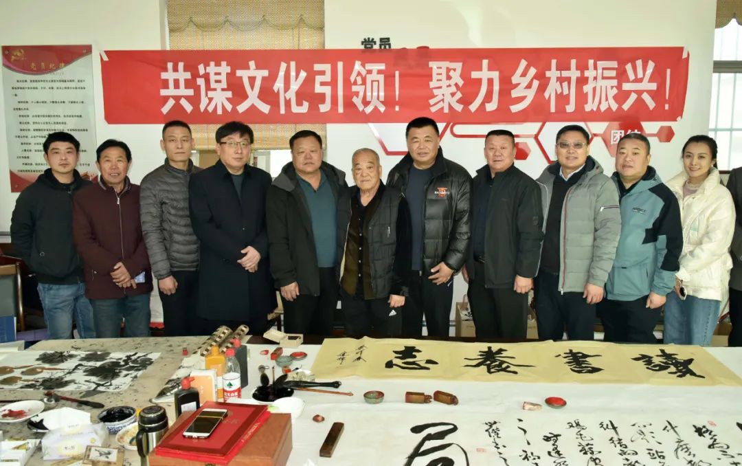 馨冠公司開展“共謀文化引領(lǐng)，聚力鄉(xiāng)村振興！”活動